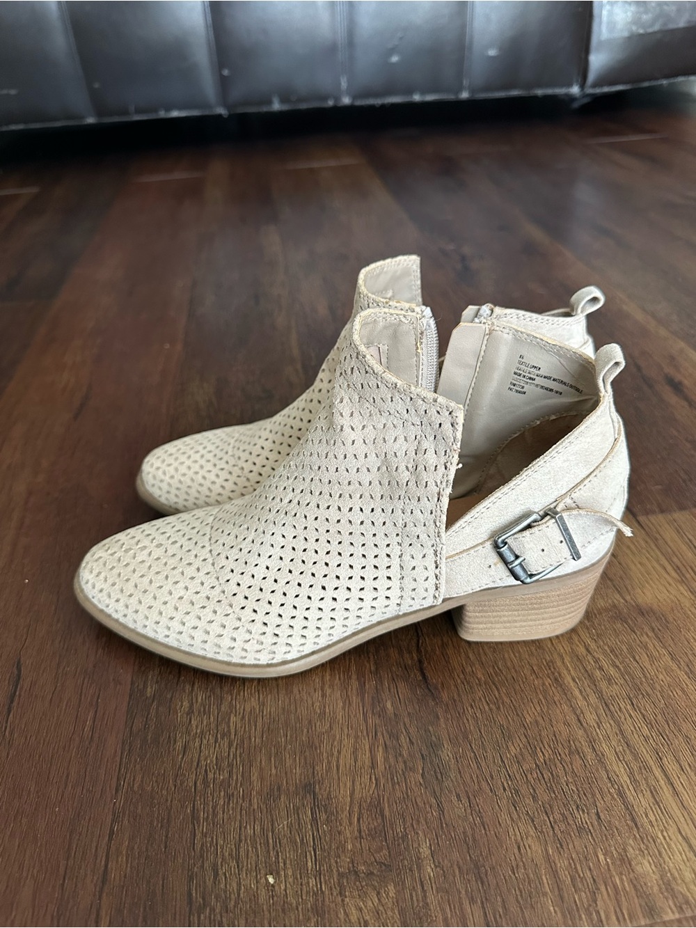 Cream booties